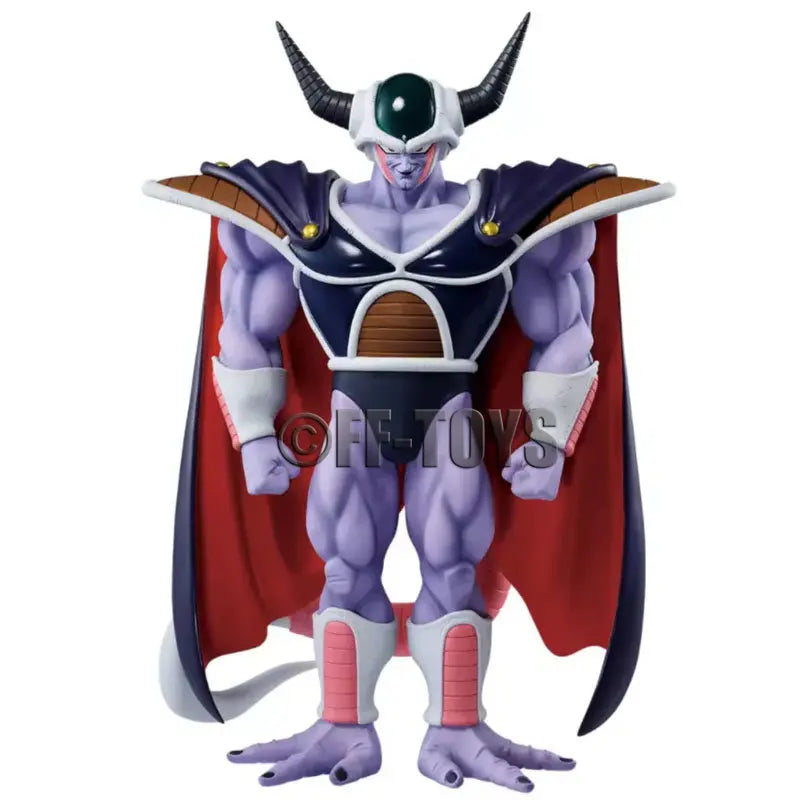 King Cold Action Figure – 26cm Dragon Ball Z PVC Collectible Statue