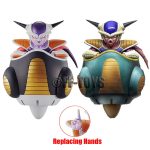 Frieza First Form with Pod Figure – Dragon Ball Z PVC Collectible Toy