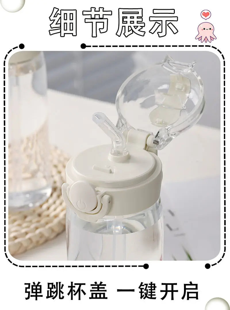 Dragon Ball Water Cup - Son Goku & Vegeta - Image 2