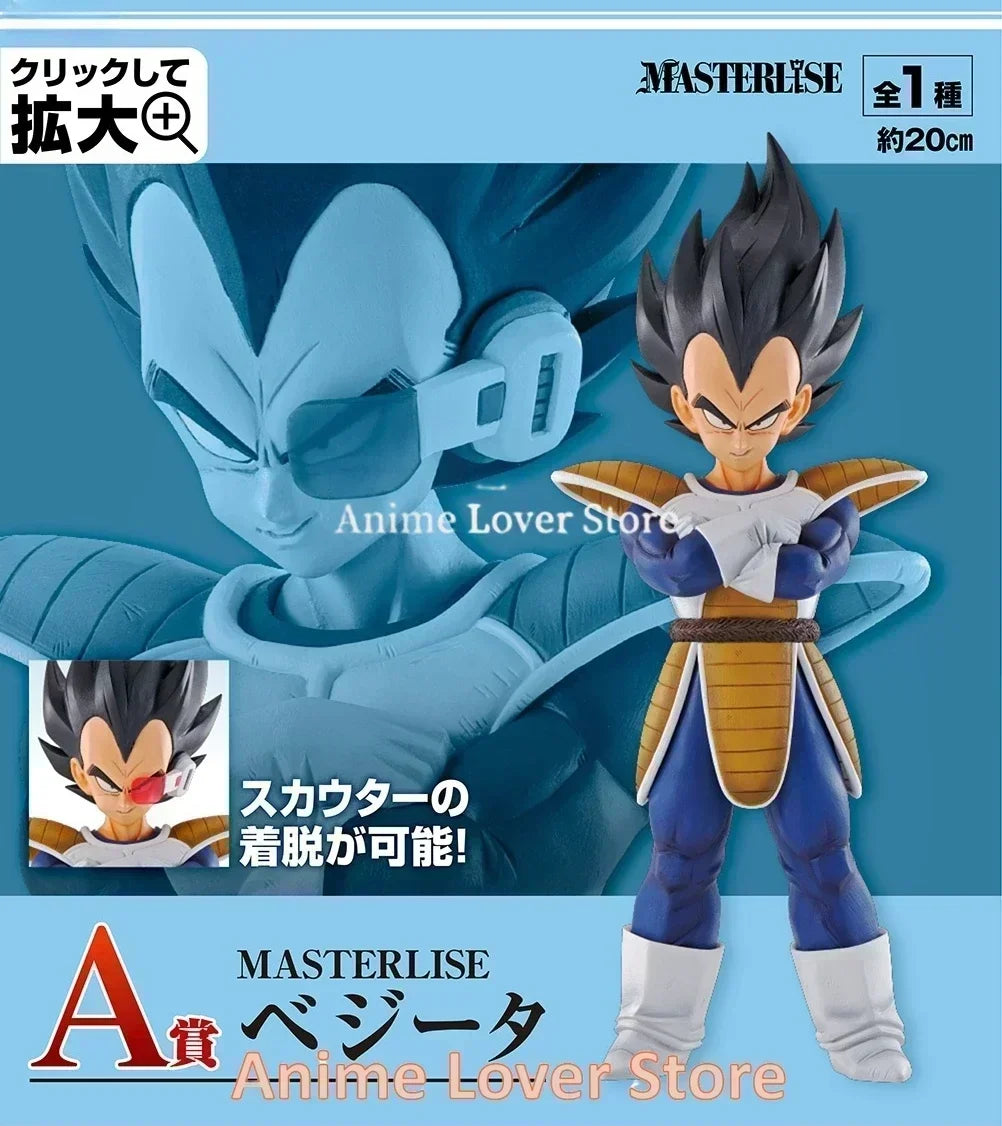 Bandai Ichiban Kuji Dragon Ball Figures – Goku, Vegeta, Nappa, Gohan & Saibaiman - Image 2